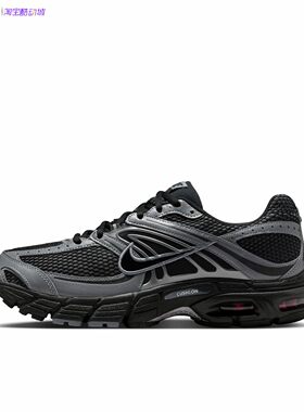 耐克Nike Air Max Moto 2K 男子运动休闲跑步鞋IQ7592-010-077