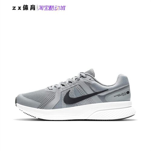 耐克Nike Run Swift 2 男子运动缓震跑步鞋CU3517-014-009-101