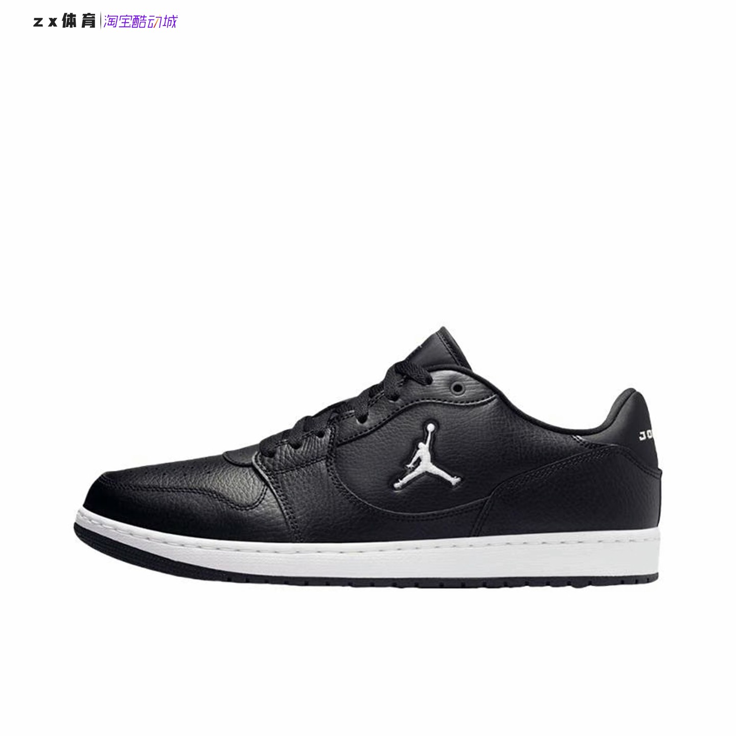 耐克Nike Jordan COURT CONNECT 男子运动休闲板鞋IQ5698 IV3218