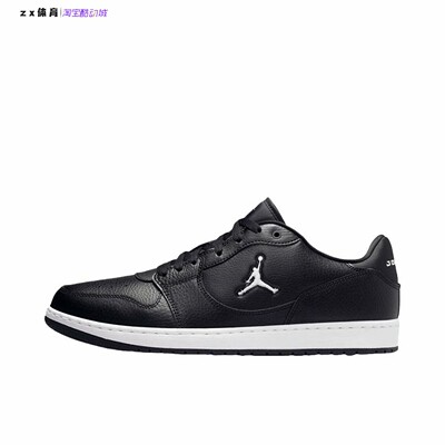 耐克Nike Jordan COURT CONNECT 男子运动休闲板鞋IQ5698-001