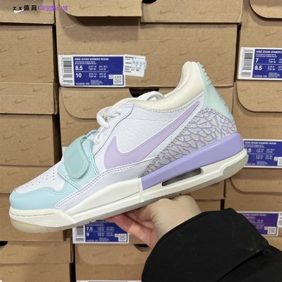 耐克Nike Air Jordan Legacy 312 白蓝紫马卡龙休闲鞋HQ3820-151