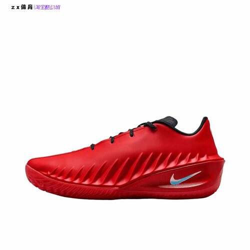耐克Nike G.T. Cut 4 男子运动实战缓震篮球鞋HV9921-600-500-400