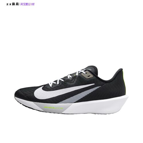 耐克Nike Air Zoom Rival Fly 4男子运动缓震跑步鞋FV6040 IM8071