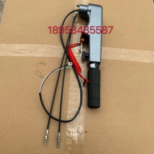 适配雅马哈海的百胜海涌船外机4匹15匹30匹40匹加速手柄 油门转把