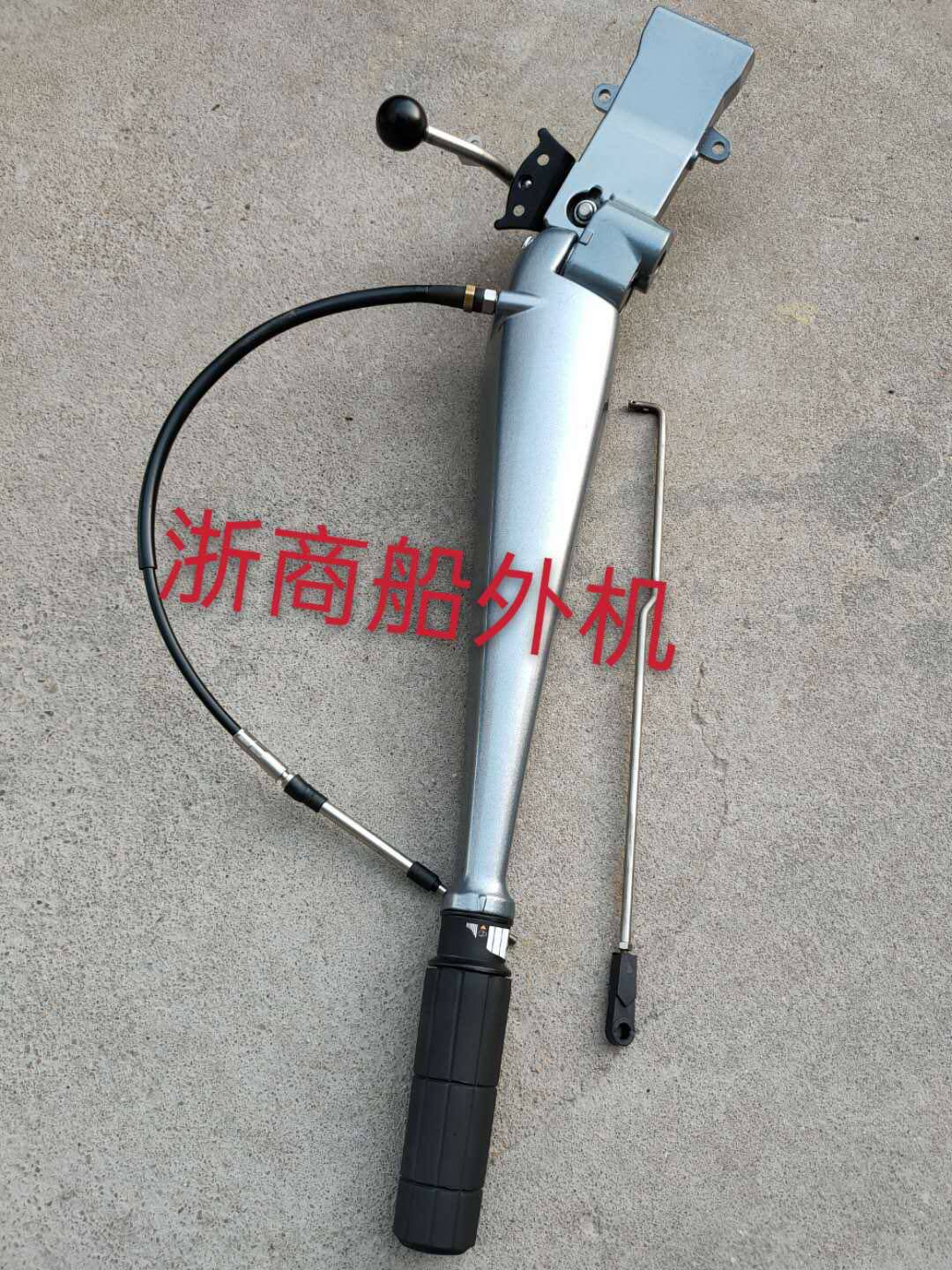 适用百胜雅马哈二冲程75/85马力船外机马达发动机方向手操纵手柄