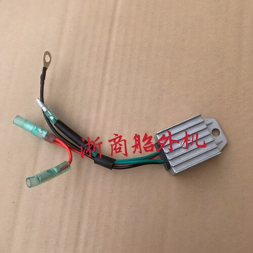 船外机雅马哈整流器配件