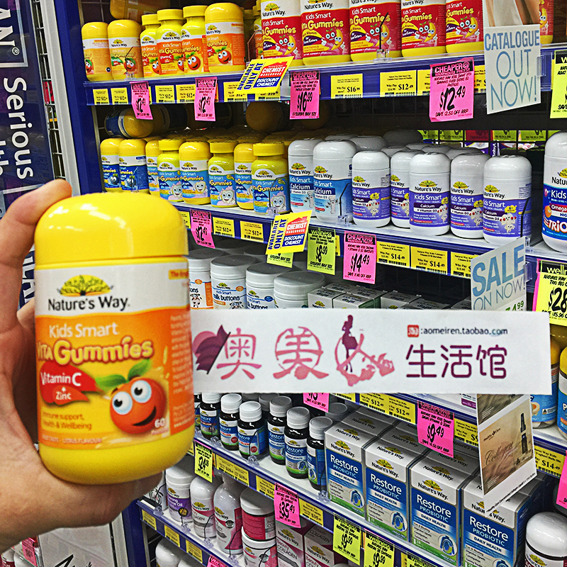 nature's way澳洲佳思敏儿童维生素C+补锌软糖 增强体质