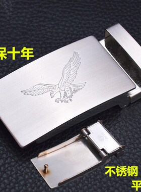 不锈钢中年配件3.5cm皮带扣头