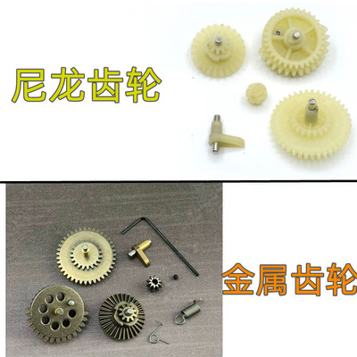 金属齿轮加强逆止齿天梯齿伞齿精击slrLDT416齿轮司马骏2号波齿轮