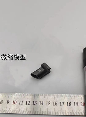 兵人配件20mm导轨垂直三角握把金属前握把骑士RVG斜握1/7微缩