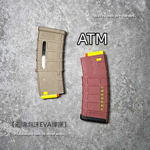 ATM416撸蛋堂hk416d激趣马盖slr可视高速尼龙弹匣精击L5金匣鼓