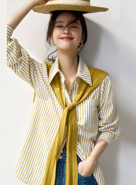盛宏严选25秋新款简约气质条纹针织披肩两件套气质长袖衬衫13971