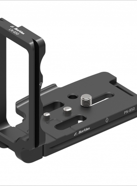 韩国 Markins脚印 LN-850 + PN-850尼康Nikon D850 适用L型快装板