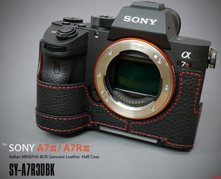韩国Lims SONY 索尼A7R3 A7RM3 A7III 相机真皮 皮套带快装板