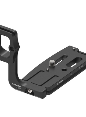 韩国Markins脚印 佳能Canon全幅 EOS R5 R52/R6 R62 L型快装板