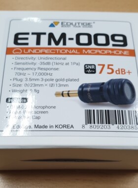 韩国EDUTIGE黑卡/ZV1/E10微单相机直播VLOG指向话筒麦克风ETM-009