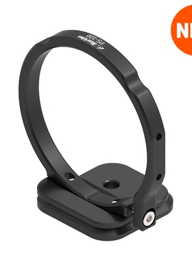 韩国 Markins脚印索尼RX100M6/M7 RX100VII黑卡专用快装板镜头环