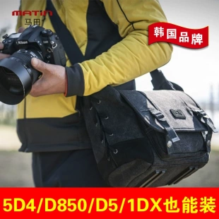 马田专业相机包D850摄影包单反加手柄单肩包尼康D5佳能1DX帆布5D4