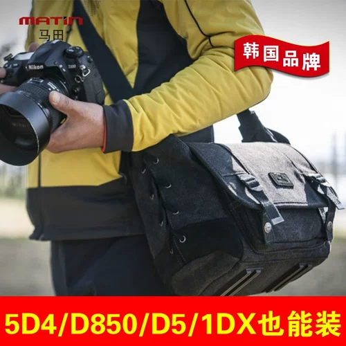 马田专业相机包D850加手柄帆布