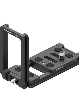 韩国 Markins 脚印通用型 可调节 L型快装板LV-160 + PV-100