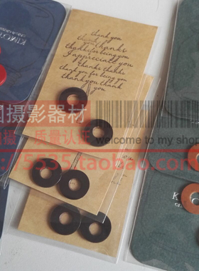 韩国 KIMOTO 徕卡/旁轴相机 背带腕带防磨扣 三色