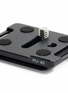 韩国 Markins PU40 通用快装板佳能7DII  70D  HX-300 GH5可用