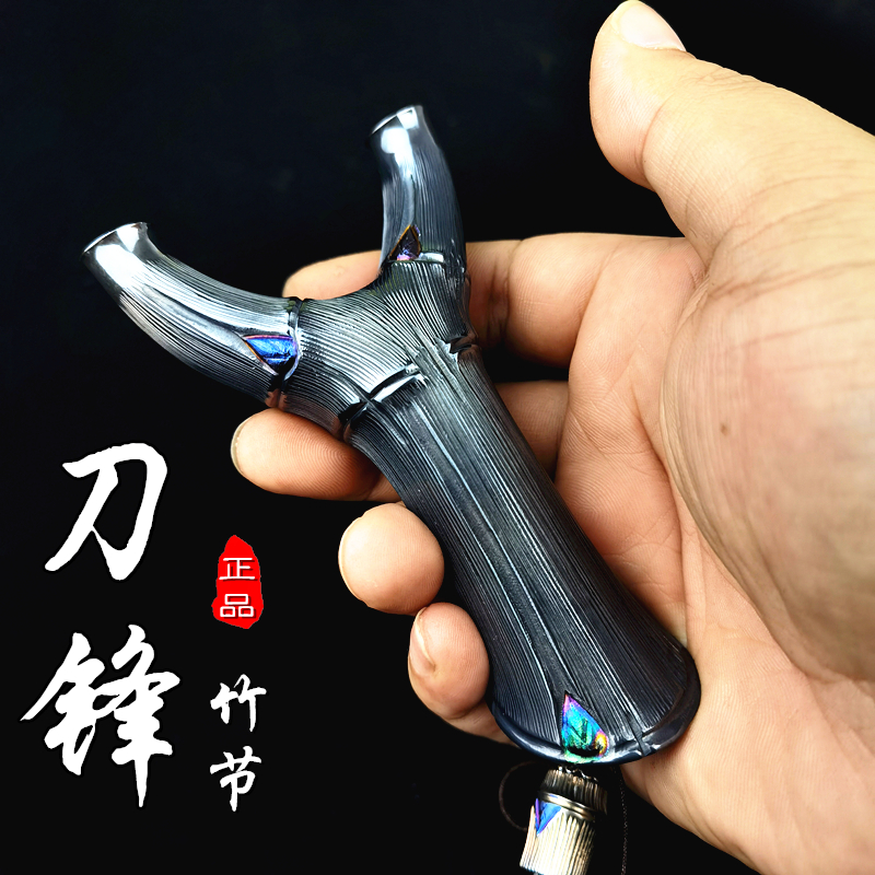 千发全钛合金手工雕刻飞虎弹弓