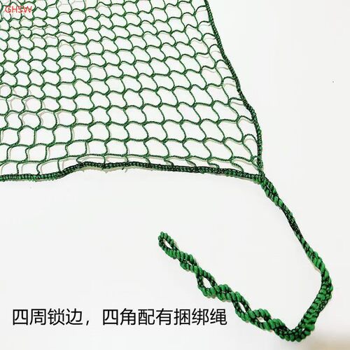篮球场足球场围网顶网高尔夫乒乓球围网网球场隔离网环保无结网 - 封面