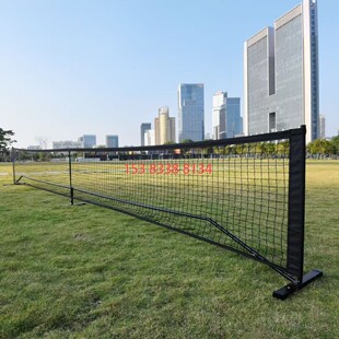 9.5KG!匹克球网架便携式标准运动专业室内户外简易网球可移动