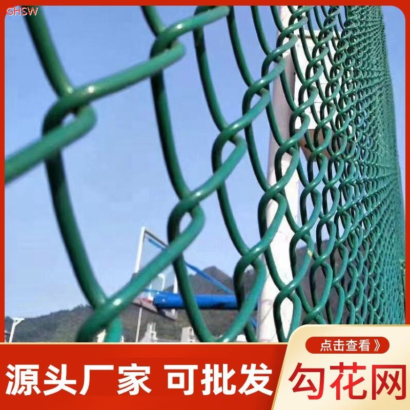 墨绿色pvc包塑防锈菱形防