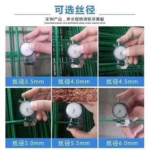 加厚高速公路护栏网双边丝护栏网光伏围栏高速路围栏网养殖围挡网