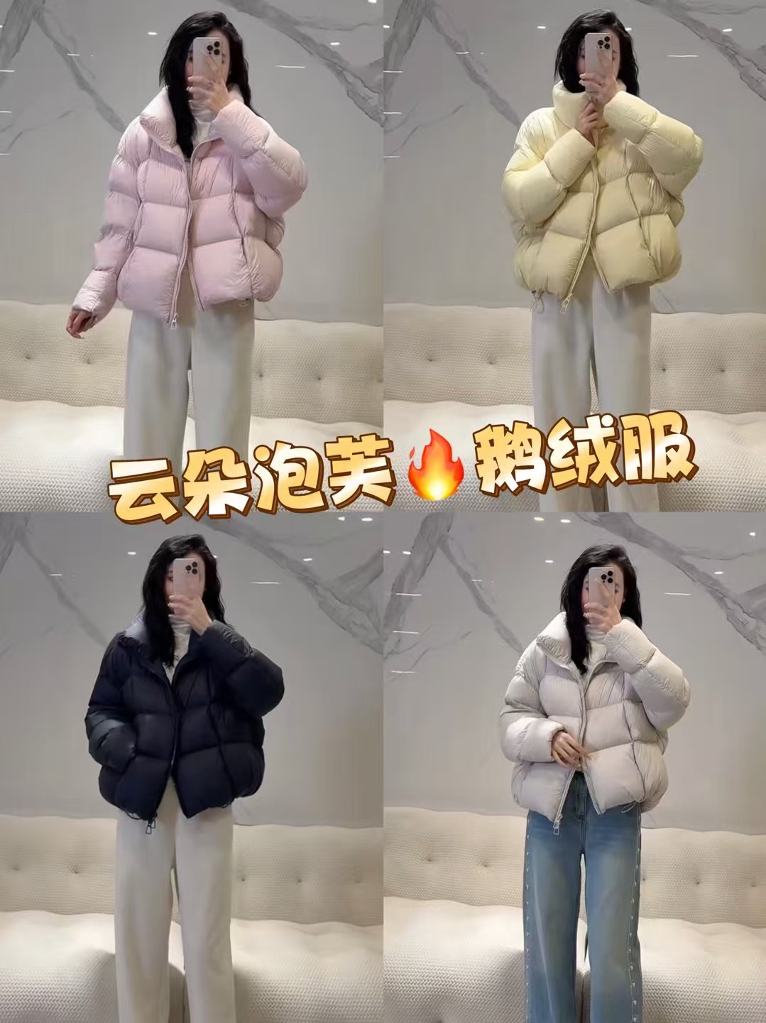 欧货短款90鹅绒服女2025冬季新款时尚宽松小个子超漂亮保暖羽绒服