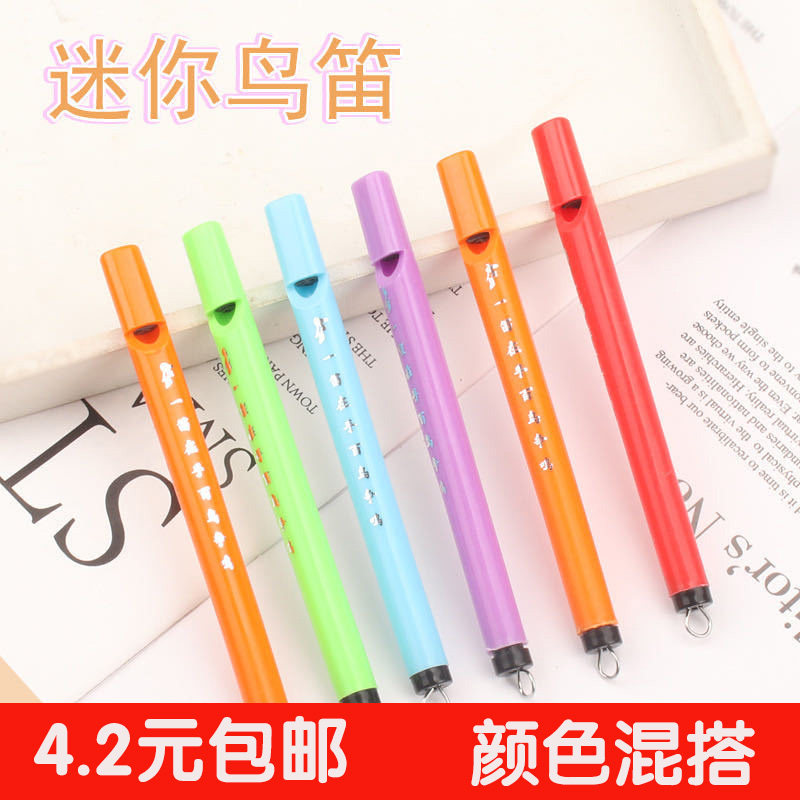 迷你鸟笛水笛子百灵鸟哨小鸟笛子儿童宝宝早教益智力装水传统玩具