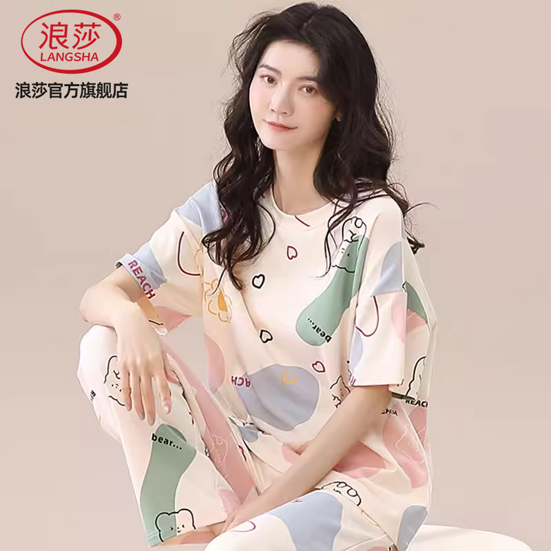 浪莎睡衣女夏天纯棉短袖夏季薄款卡通可爱甜美可外穿家居服套装ZH