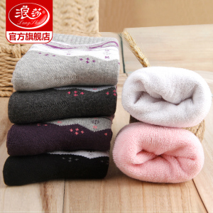 浪莎袜子女秋冬加厚保暖中筒袜
