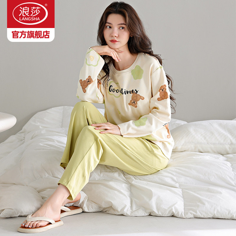 浪莎睡衣女秋冬2026新款纯棉长袖大码卡通可爱可外穿家居服套装BY,女士内衣/男士内衣/家居服,睡衣/家居服套装,淘宝优惠券,粉丝福利购,淘宝优惠卷