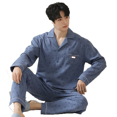 浪莎睡衣男士纯棉长袖宽松开衫