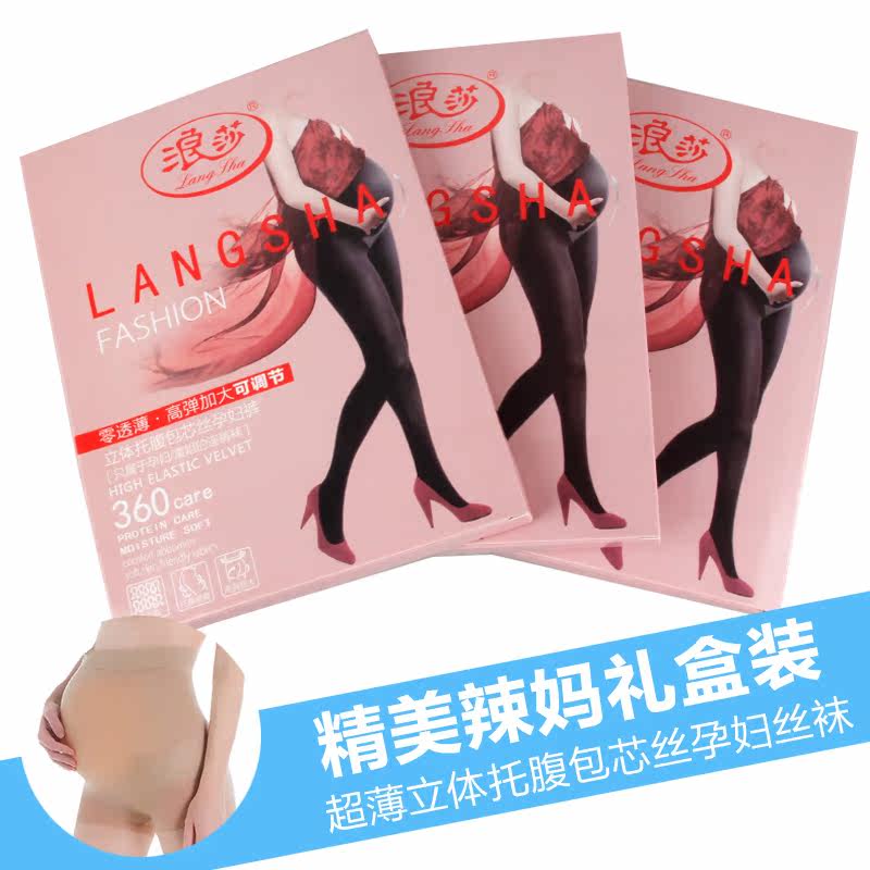 Chaussettes - collants NO.96088 - Ref 778343 Image 5