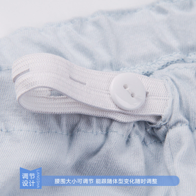 Slip jeunesse QJZL057 en coton - Ref 665328 Image 5