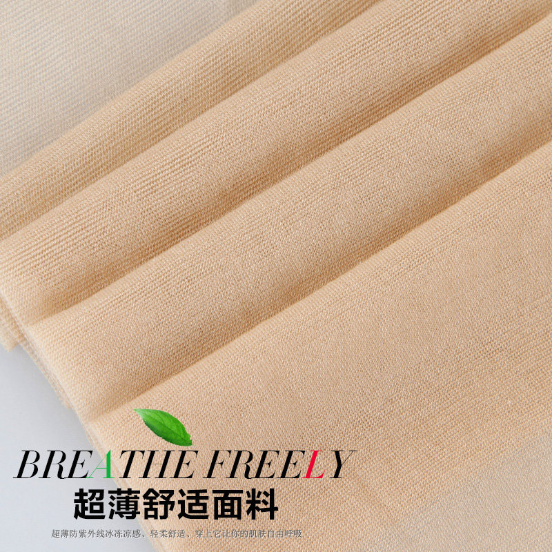 Chaussettes - collants QJ98770-* - Ref 778340 Image 5