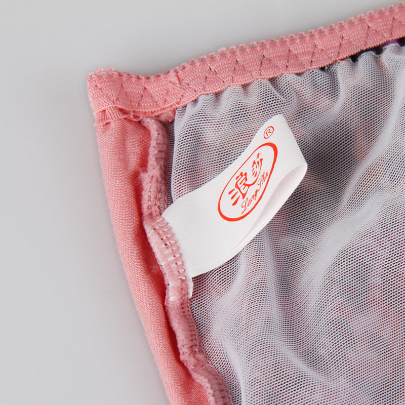 Slip jeunesse QJMK8224- en autre - Ref 665388 Image 5