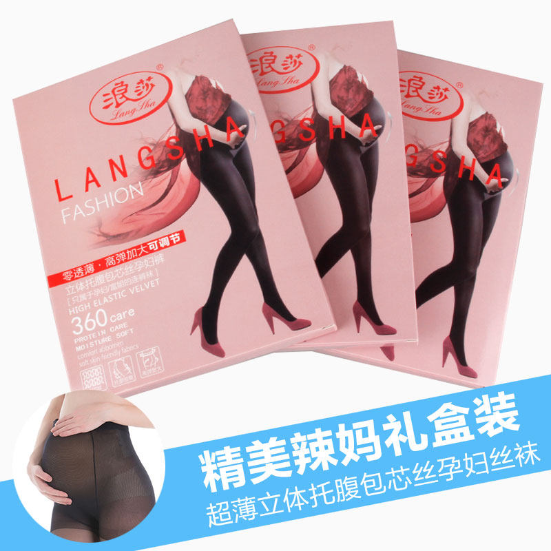 Chaussettes - collants Q96088 - Ref 778311 Image 5