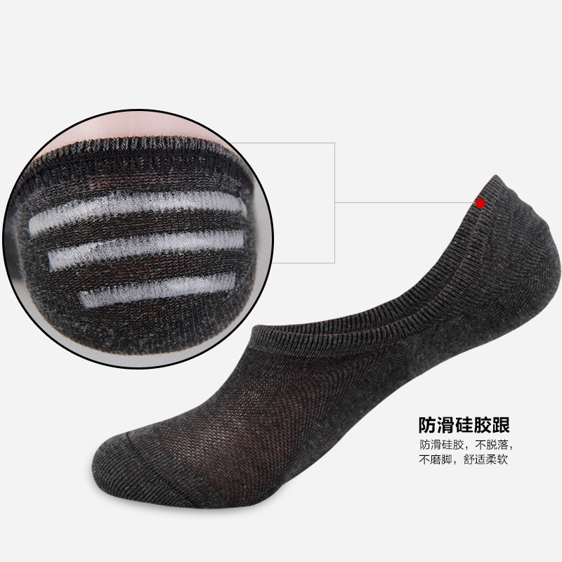 Chaussettes - collants LV6641-4 - Ref 778390 Image 3