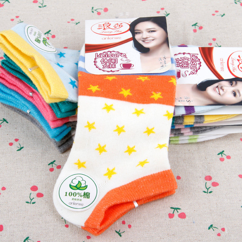 Chaussettes - collants GB3000 - Ref 778271 Image 5