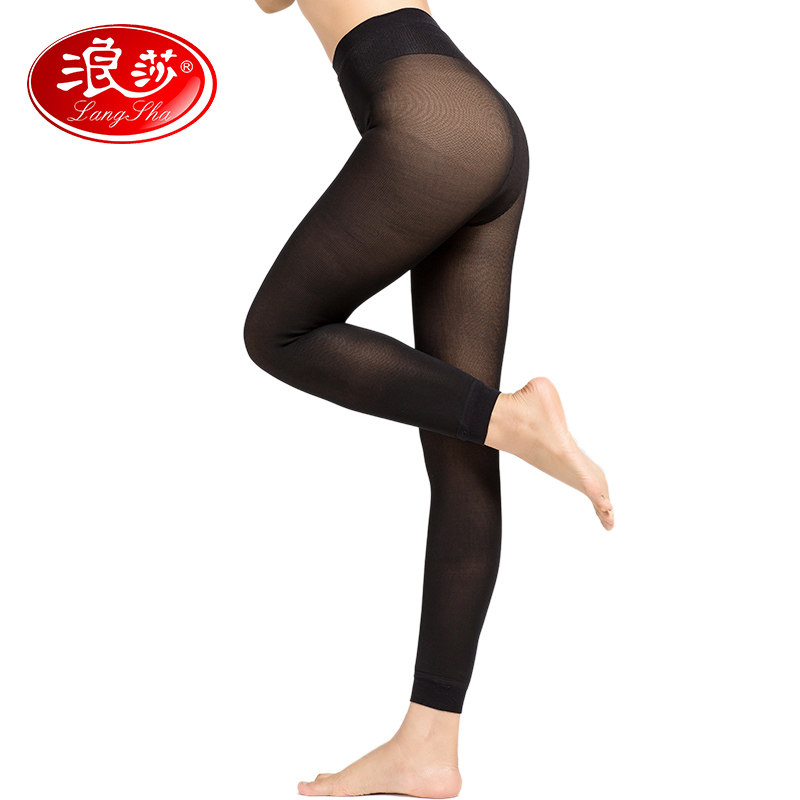 Chaussettes - collants QJQAX6301 - Ref 778389 Image 3