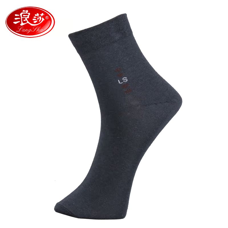 Chaussettes - collants QJMW157 - Ref 778327 Image 2