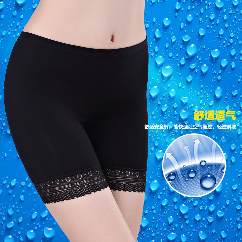 Slip jeunesse MK088 en viscose - Ref 665345 Image 3