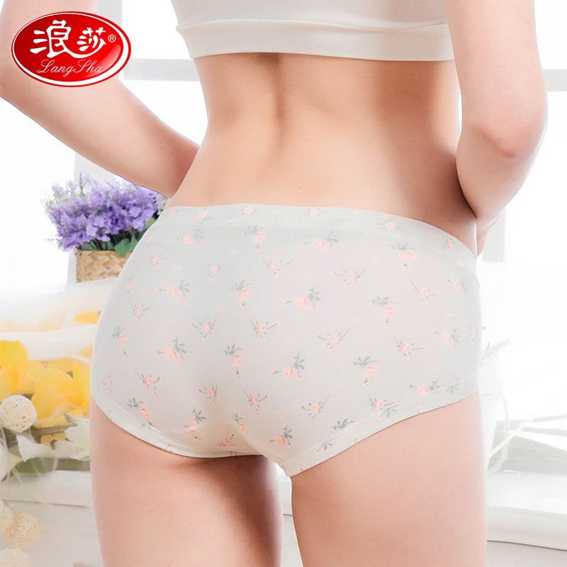 Slip jeunesse QJZL039 en coton - Ref 665401 Image 3