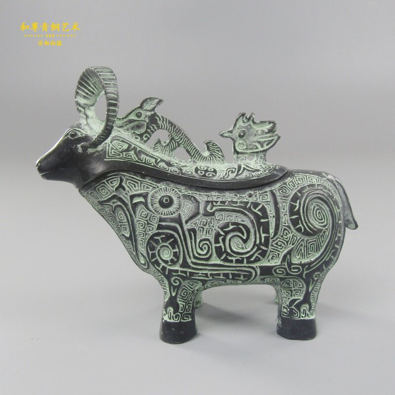 仿古青铜器羊尊家居摆件工艺礼品羊觥古典装饰大厅书房艺术品公司