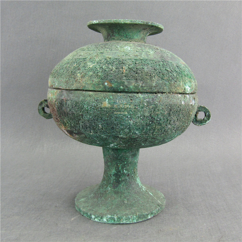 仿古青铜器青铜豆纯青铜礼品家居摆件工艺品别墅装修办公室装饰品